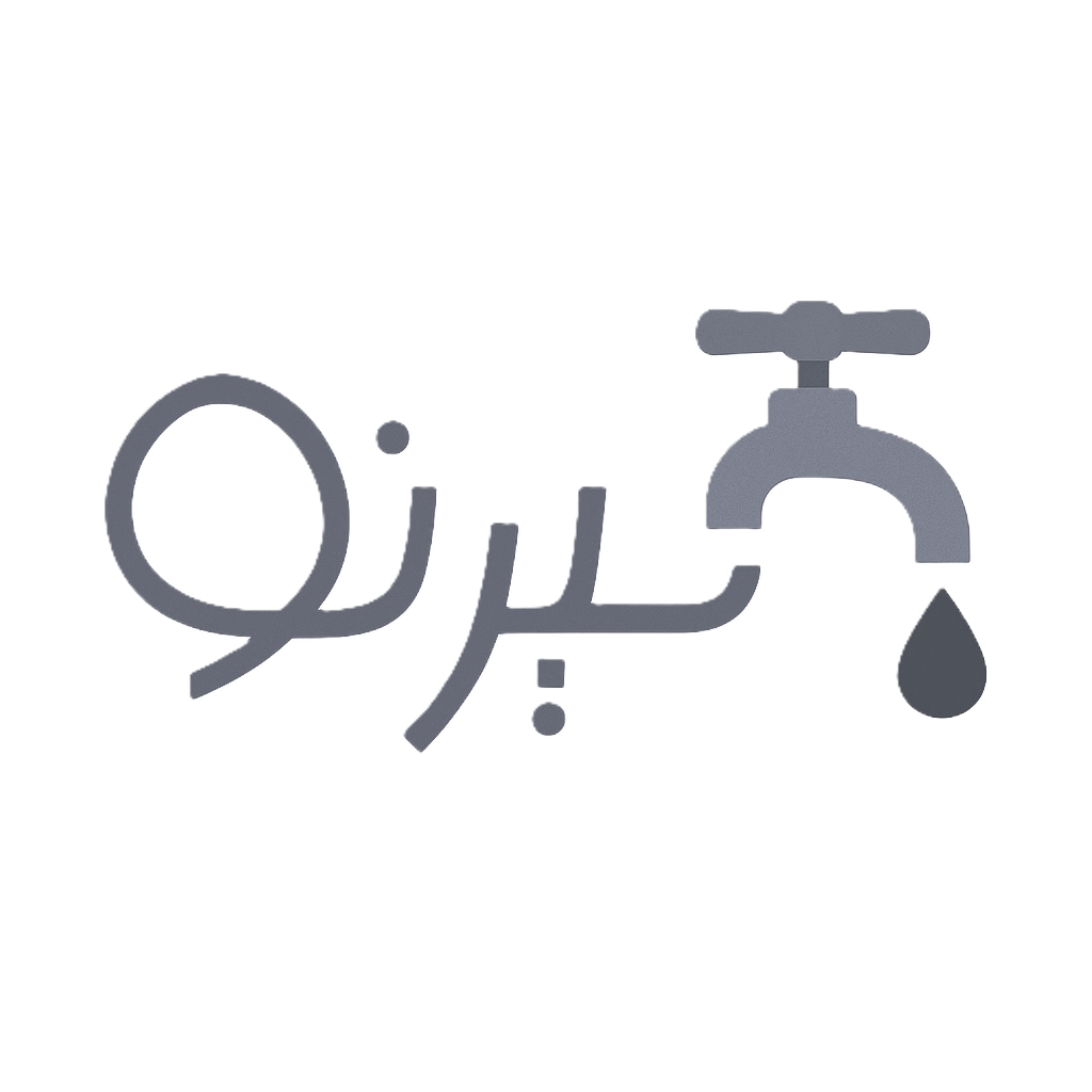لوگو فروشگاه